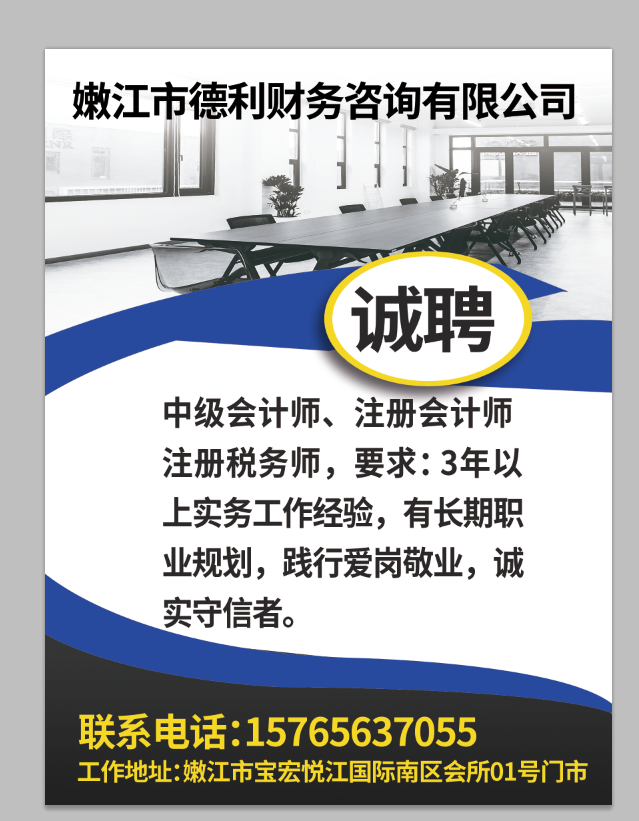 附近修电动三轮车电话_修电动三轮车的电话_修理三轮电动车附近联系电话